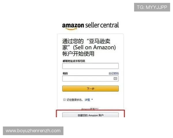 如何顺利完成AG客户端会员注册流程及常见问题解答