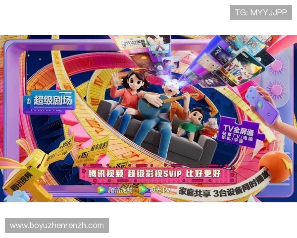 成为真人视讯会员，享受丰富的游戏资源和个性化定制服务