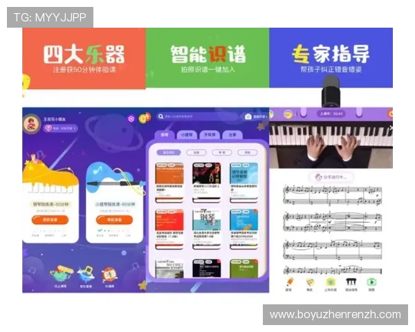 掌握AG视讯厅VIP玩法技巧打造专属尊贵体验