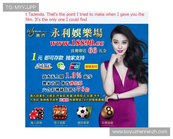 探索AG币游国际官网的丰富游戏资源与安全保障措施，打造最佳娱乐体验