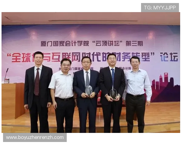 云顶国际官网官方网站用户体验优化方案分析 云顶国际官网官方网站用户体验优化方案分析