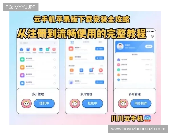 datatft云顶官网入口最新登录指南,帮助用户轻松访问云顶平台 datatft云顶官网入口最新登录指南,帮助用户轻松访问云顶平台