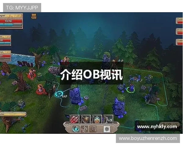 ob视讯官方网站提供的最新游戏资讯与活动优惠全面解析