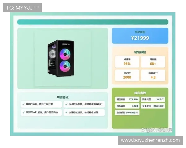 使用4008云顶浏览器实现多标签管理，提升多任务处理的便捷性