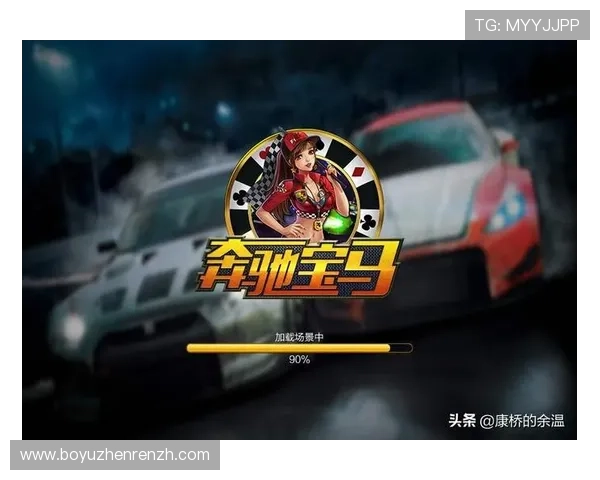 奔驰宝马游戏老虎机单机游戏多样化的游戏模式满足不同玩家的娱乐需求 奔驰宝马游戏老虎机单机游戏多样化的游戏模式满足不同玩家的娱乐需求