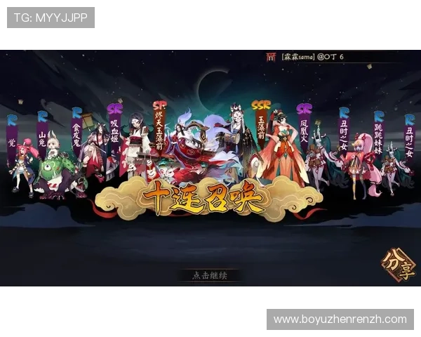 在k8游戏网官网了解最新的游戏版本更新内容和未来发展规划 在k8游戏网官网了解最新的游戏版本更新内容和未来发展规划