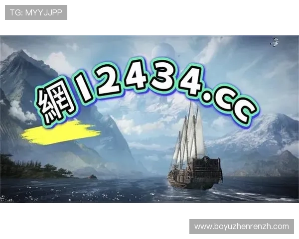 探索k8凯发集团官网提供的多样化游戏类型与专业客服支持，打造最佳娱乐体验