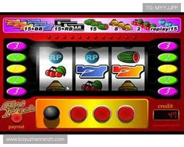 老虎机注册平台安全可靠，快速注册享受丰富游戏体验