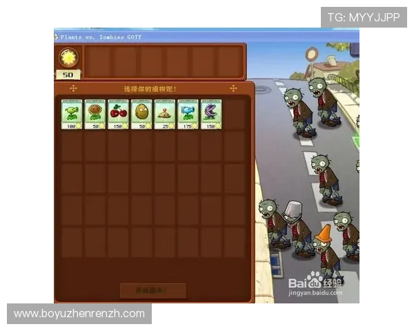 钱塘十三水官方下载平台推荐,保障游戏安全与快速更新服务 钱塘十三水官方下载平台推荐,保障游戏安全与快速更新服务