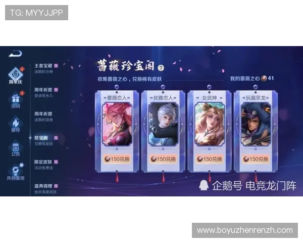 ag百家乐真人策略教学助力玩家提升胜率赢取丰厚奖励 ag百家乐真人策略教学助力玩家提升胜率赢取丰厚奖励