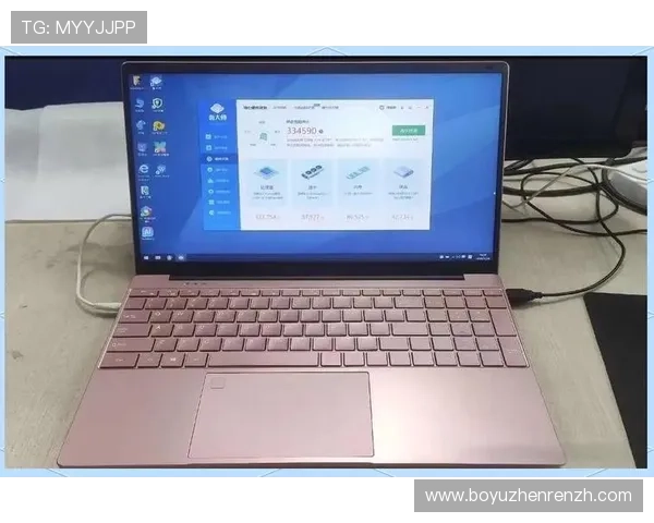 天博真人app优惠最低门槛奖励领取流程详尽解析让你玩得尽兴 天博真人app优惠最低门槛奖励领取流程详尽解析让你玩得尽兴