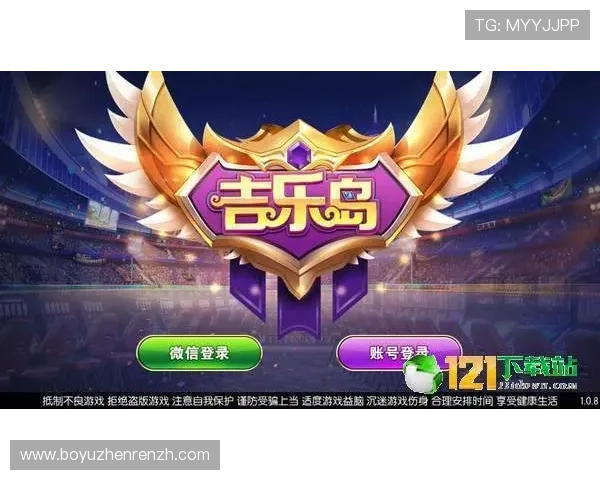 国际真人app游戏如何保持公平公正,避免作弊和保障玩家权益的实用措施