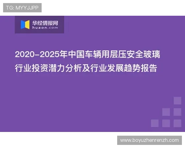 安全可靠的PA视讯游戏真人平台,保障玩家资金与信息安全