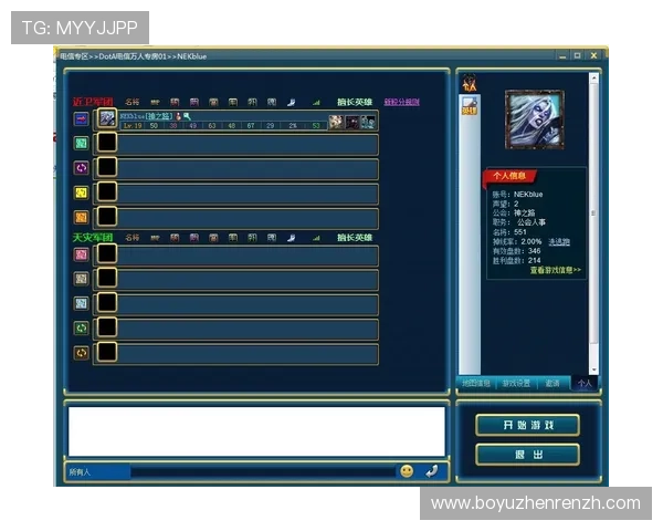 快捷便捷的AG视讯厅登录入口下载指南助力玩家快速进入游戏世界