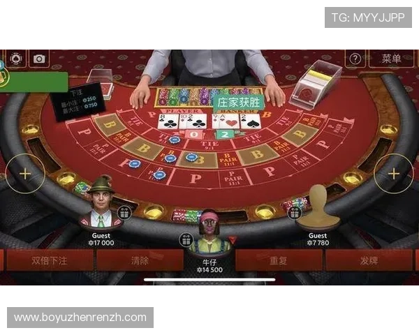 尊龙百家乐app多重安全保障措施，确保每一位玩家的资金安全