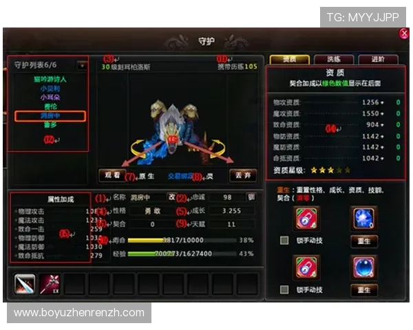 掌握叶汉三株路技巧提升游戏战斗效率和胜率的实用攻略指南