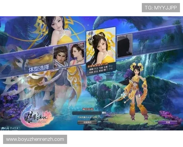 爱游戏真人网址提供专业的客服团队全天候在线,为玩家解决各种游戏中遇到的问题