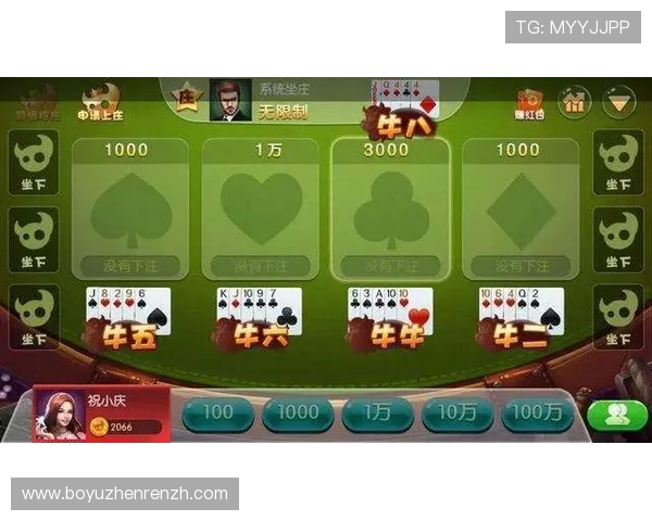 百家乐游戏规则图解最新版本2026年详细说明帮助玩家轻松掌握玩法技巧