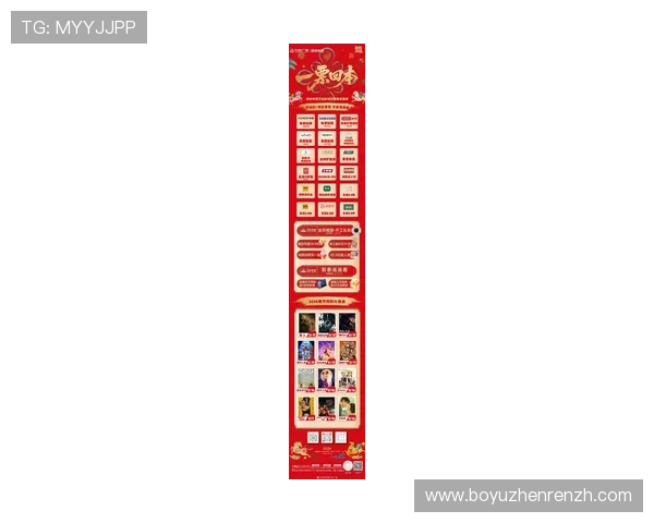 皇冠电子视讯网站最新优惠活动汇总助你把握每一次赢取大奖的绝佳机会 皇冠电子视讯网站最新优惠活动汇总助你把握每一次赢取大奖的绝佳机会