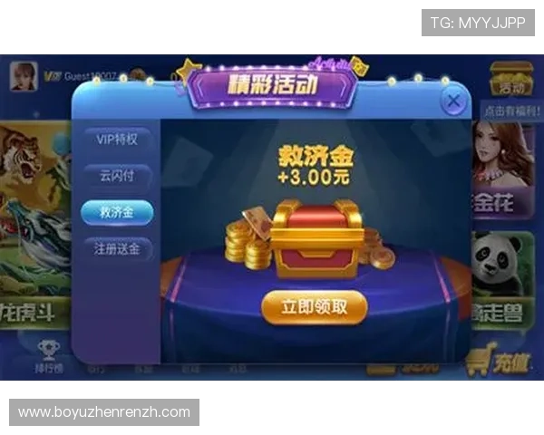 神殿娱乐官网全面解析最新游戏玩法及奖励机制精彩内容介绍