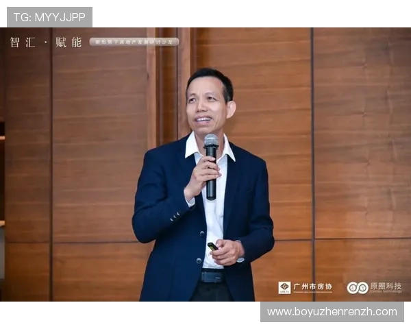 真人视讯游戏官网动态资讯，掌握行业最新发展趋势与热点