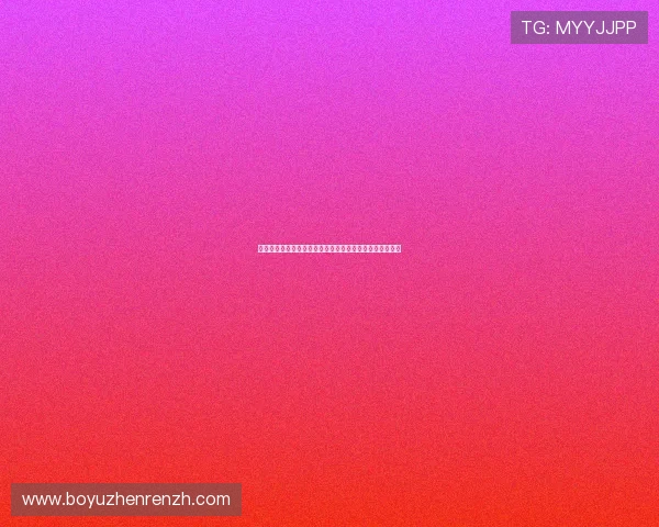 真人视讯会员如何快速提升游戏体验与娱乐享受的实用攻略