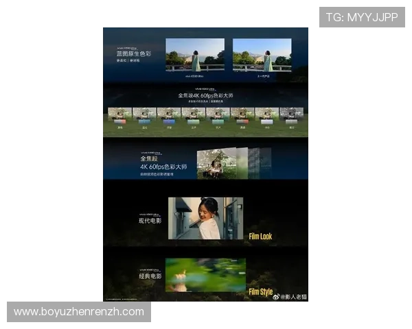 结合最新技术的PA视讯手机，让视频传输更稳定，画质更清晰可靠，体验极致视听盛宴