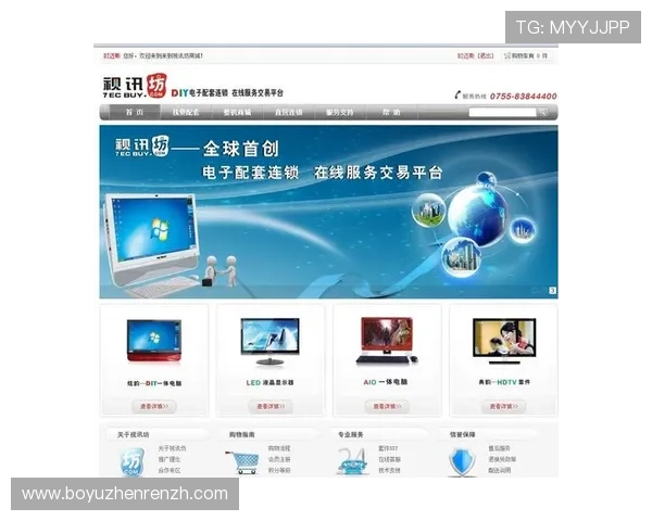 选择ag视讯哪个是官网的详细步骤与技巧详解确保玩家可靠访问正规平台