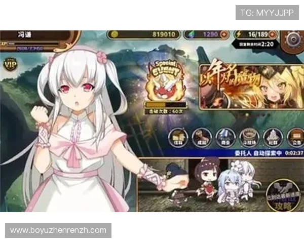 ob真人首页官方入口2024年最新版本，提供丰富多样的真人娱乐游戏选择