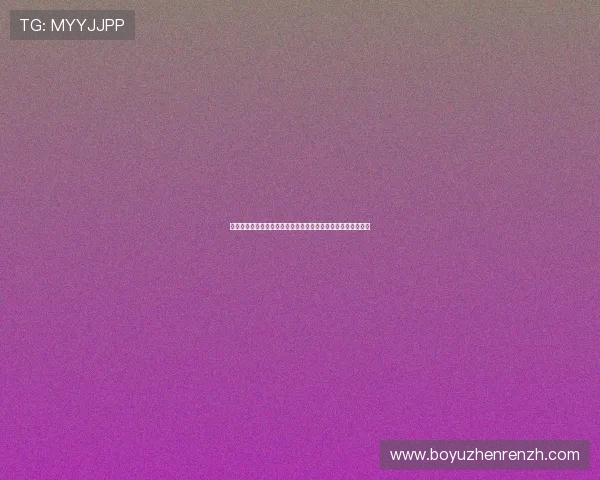 凯发真人官网入口多样化的支付方式保障资金安全快速入款出款