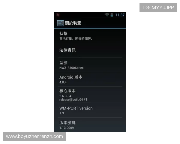 AG视讯手机客户端常见问题及解决方案,帮助新手玩家快速上手无忧 AG视讯手机客户端常见问题及解决方案,帮助新手玩家快速上手无忧