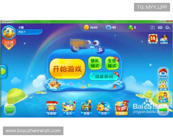 K8视讯登录入口最新更新,确保玩家顺利进入游戏的详细步骤介绍 K8视讯登录入口最新更新,确保玩家顺利进入游戏的详细步骤介绍