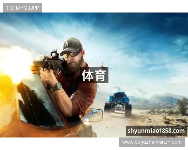 九游真人第一品牌注重玩家安全与隐私保护,构建可信赖的真人娱乐平台,赢得行业良好口碑 九游真人第一品牌注重玩家安全与隐私保护,构建可信赖的真人娱乐平台,赢得行业良好口碑