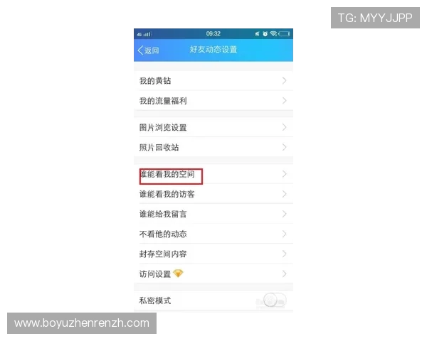 访问ob真人厅官方网站获取最新优惠活动信息，享受专业客服全天候在线支持