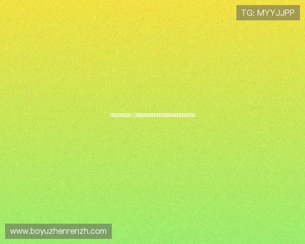 如何正确把握约旦VS奥地利比赛竞猜的注意事项确保投注安全与胜算提升