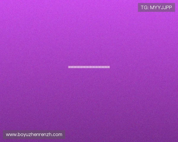 真人棋牌在世界杯期间的精彩对决：体育迷不可错过的精彩瞬间